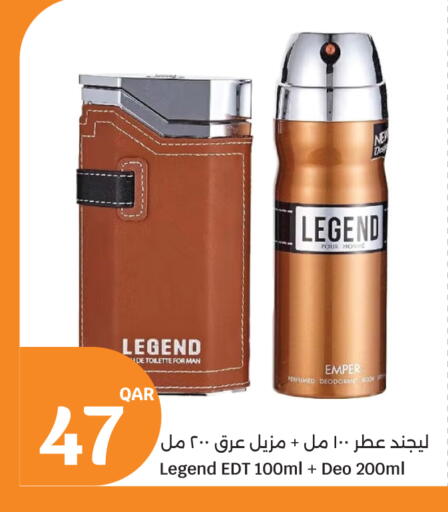 available at سيتي هايبرماركت in قطر - الدوحة