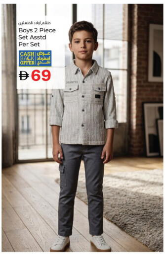 available at Kenz Hypermarket in UAE - Sharjah / Ajman