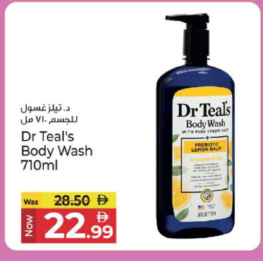Lemon available at Kenz Hypermarket in UAE - Sharjah / Ajman