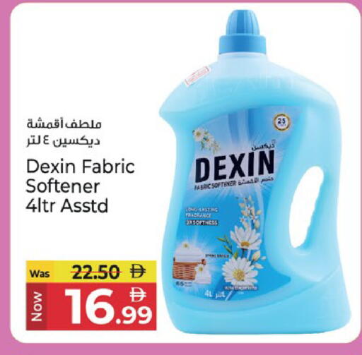 available at Kenz Hypermarket in UAE - Sharjah / Ajman