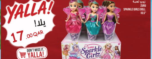 available at Monoprix in Qatar - Al Wakra