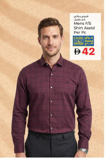 available at Kenz Hypermarket in UAE - Sharjah / Ajman
