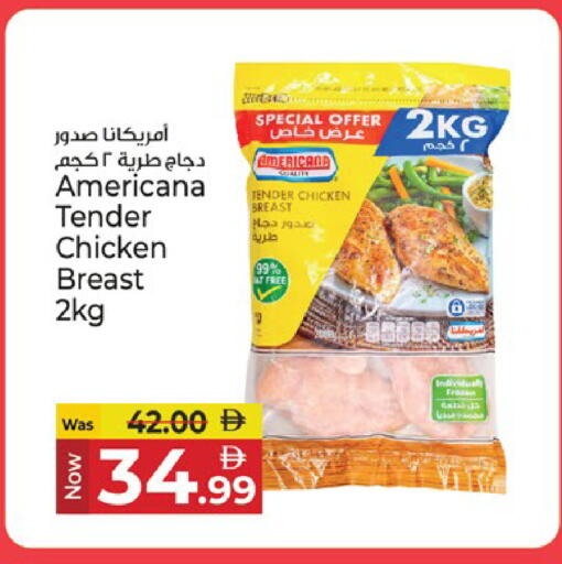 available at Kenz Hypermarket in UAE - Sharjah / Ajman