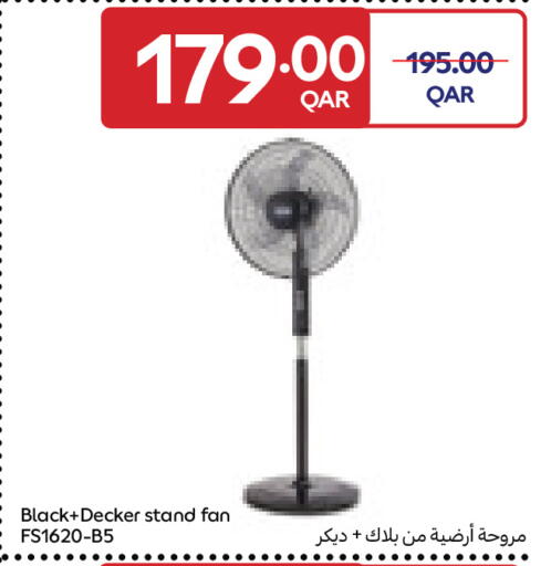 available at Carrefour in Qatar - Al Wakra