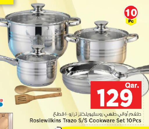 available at Mark & Save  in Qatar - Al Daayen