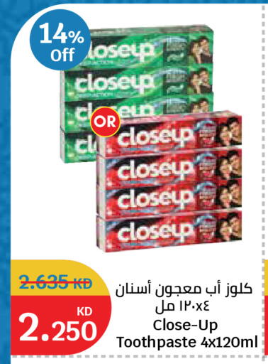 available at City Hypermarket in Kuwait - Kuwait City