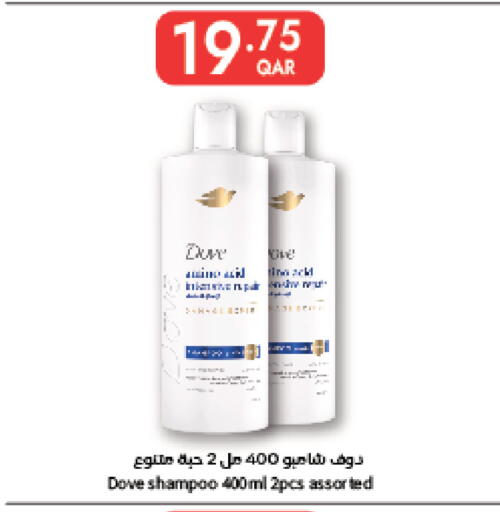 available at Carrefour in Qatar - Al Wakra