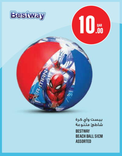 available at Monoprix in Qatar - Al Wakra