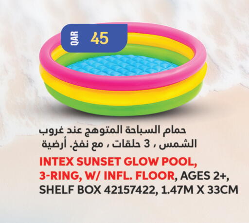 available at City Hypermarket in Qatar - Doha