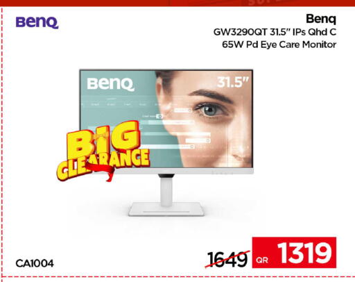 available at iCONNECT  in Qatar - Al Wakra