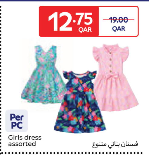 available at Carrefour in Qatar - Al Wakra