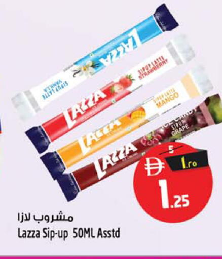 Strawberry Mango available at SAFARI HYPERMARKET  in UAE - Ras al Khaimah