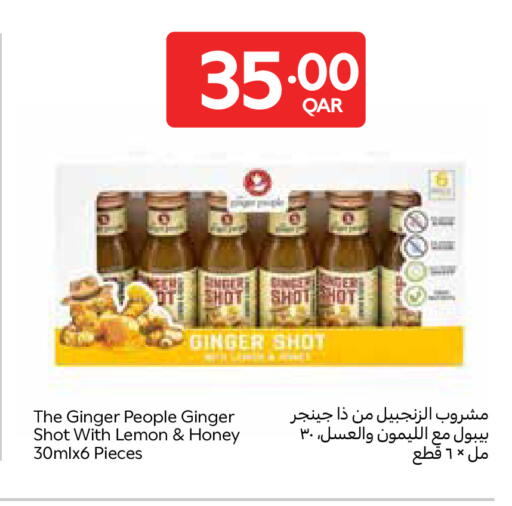 Lemon Ginger available at Carrefour in Qatar - Al Wakra