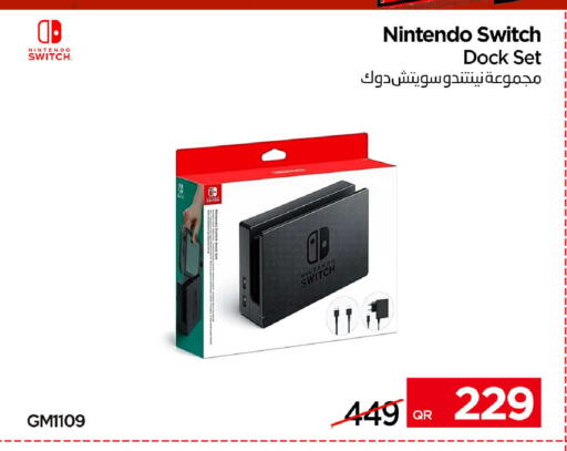 available at iCONNECT  in Qatar - Al Wakra