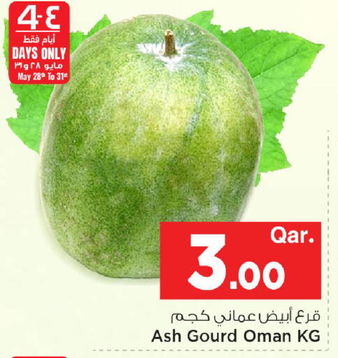 from Oman available at Mark & Save  in Qatar - Al Daayen
