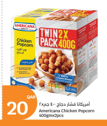 available at City Hypermarket in Qatar - Doha