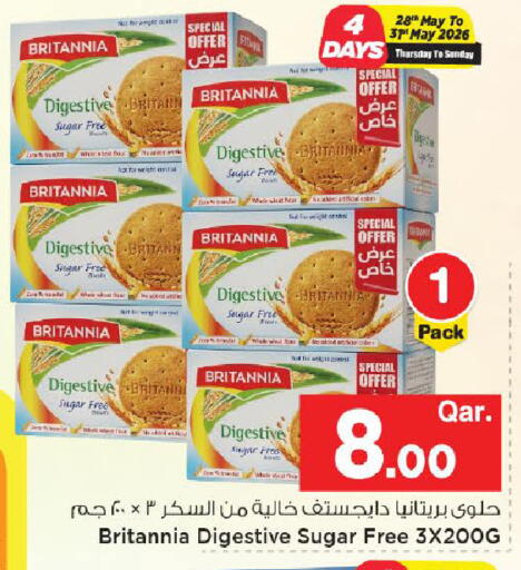 available at Mark & Save  in Qatar - Al-Shahaniya