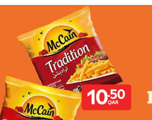 available at Carrefour in Qatar - Al Wakra