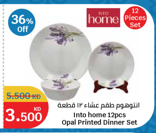 available at City Hypermarket in Kuwait - Kuwait City