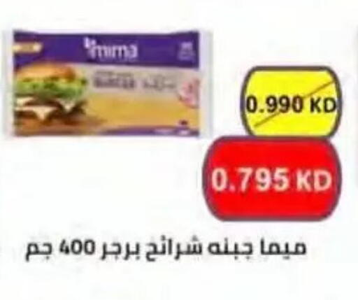 available at جمعية النسيم التعاونية in الكويت - محافظة الجهراء