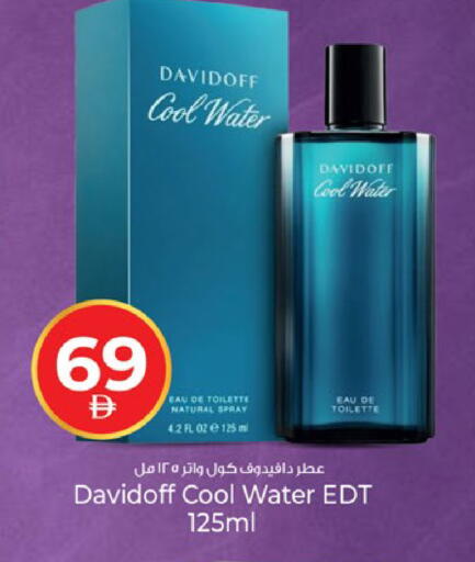available at Kenz Hypermarket in UAE - Sharjah / Ajman