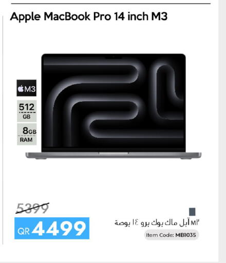 Apple available at iCONNECT  in Qatar - Al Wakra