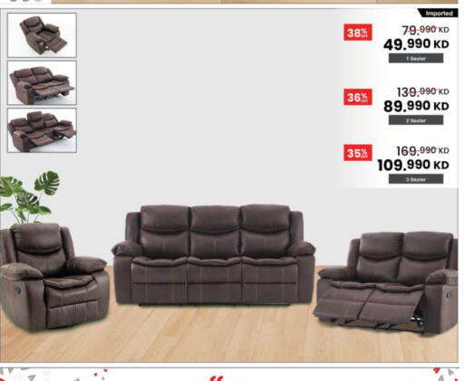 available at The Sultan Center in Kuwait - Kuwait City