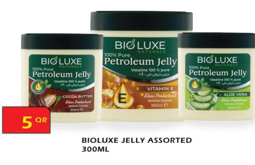 available at City Hypermarket in Qatar - Doha
