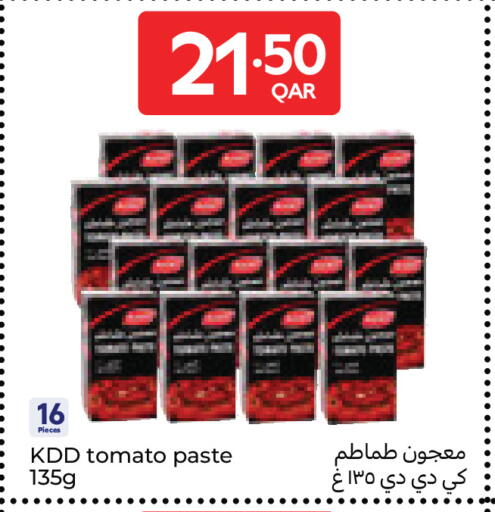 Tomato available at Carrefour in Qatar - Al Wakra
