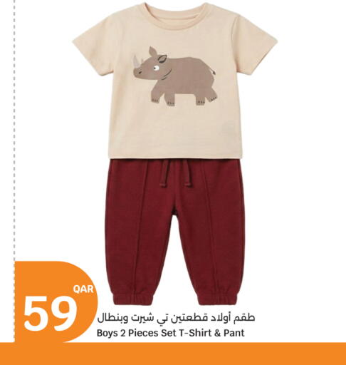 available at City Hypermarket in Qatar - Doha