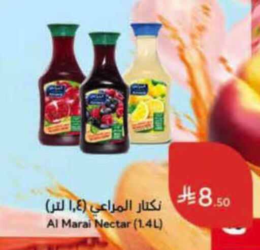 available at Hyper Panda in KSA, Saudi Arabia, Saudi - Al-Kharj