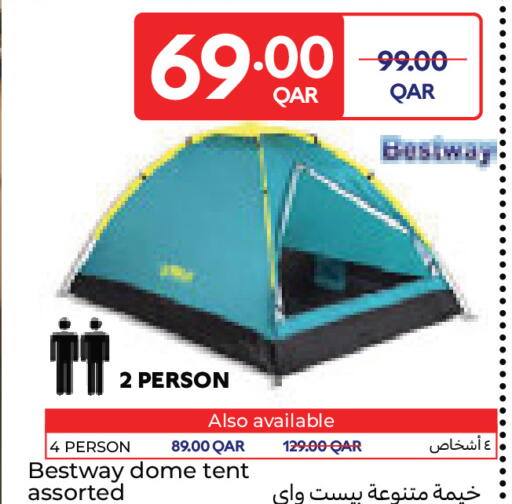 available at Carrefour in Qatar - Al Wakra