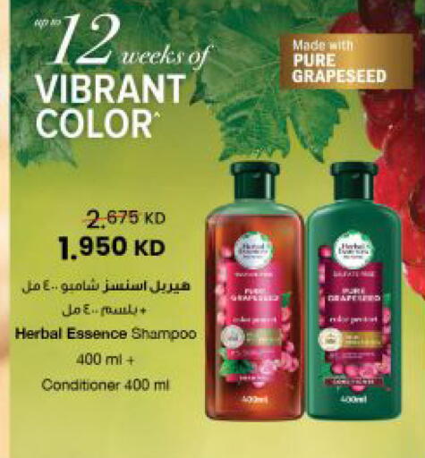 available at مركز سلطان in الكويت - مدينة الكويت