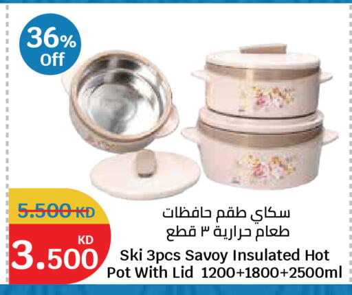 available at City Hypermarket in Kuwait - Kuwait City