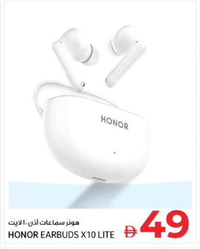 available at كنز هايبرماركت in الإمارات العربية المتحدة , الامارات - الشارقة / عجمان