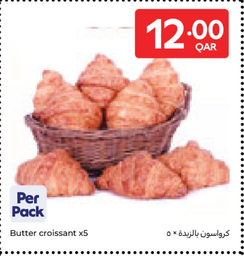 available at Carrefour in Qatar - Al Wakra
