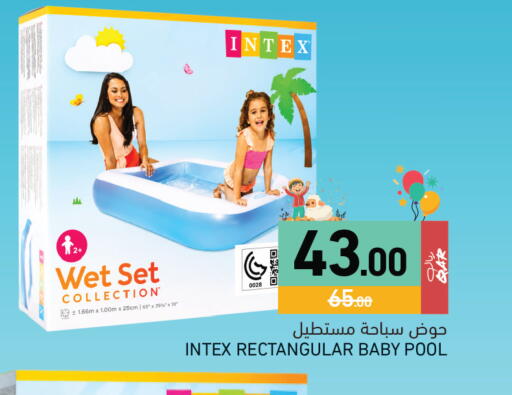 available at Aswaq Ramez in Qatar - Doha