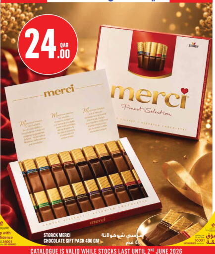 available at Monoprix in Qatar - Al Wakra