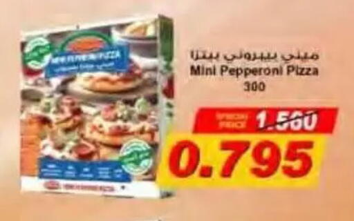 available at جمعية النسيم التعاونية in الكويت - محافظة الجهراء