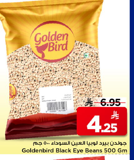 available at مارك & سيف in مملكة العربية السعودية, السعودية, سعودية - الرياض