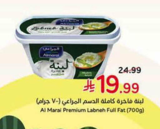 available at Hyper Panda in KSA, Saudi Arabia, Saudi - Al-Kharj