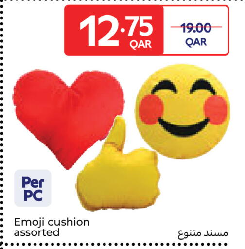 available at كارفور in قطر - الشمال