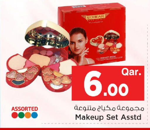 available at مارك & سيف in قطر - الوكرة
