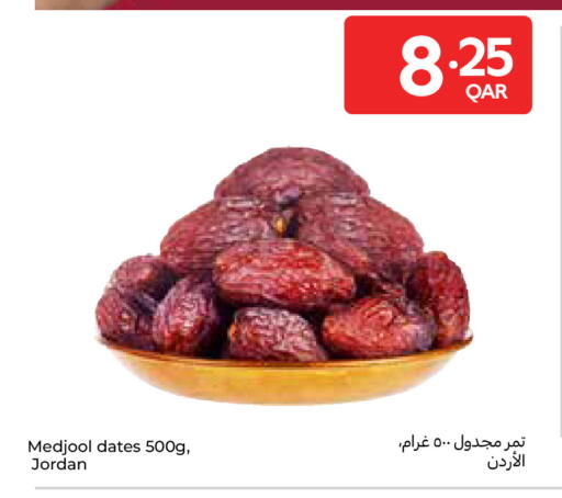 available at Carrefour in Qatar - Al Wakra