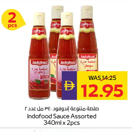 available at ADCOOP in UAE - Abu Dhabi