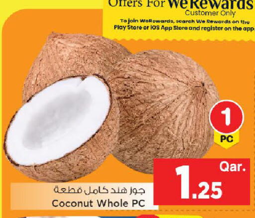 Coconut available at مارك & سيف in قطر - الوكرة