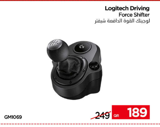 available at iCONNECT  in Qatar - Doha