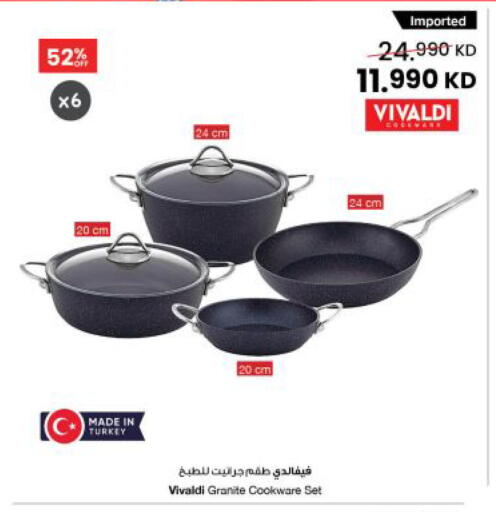 available at The Sultan Center in Kuwait - Kuwait City