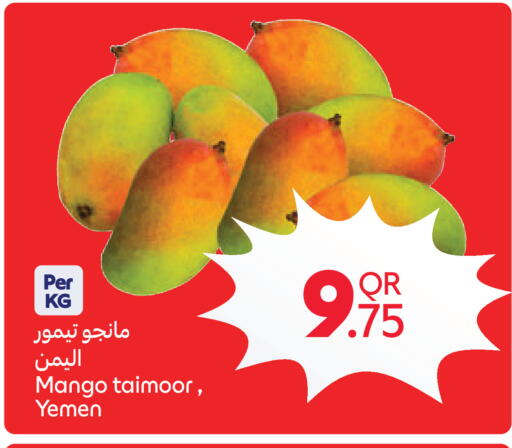 Mango from Yemen available at Carrefour in Qatar - Al Wakra