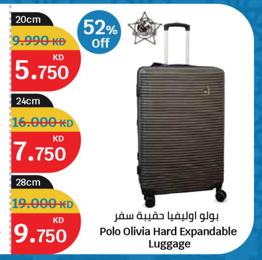 available at City Hypermarket in Kuwait - Kuwait City